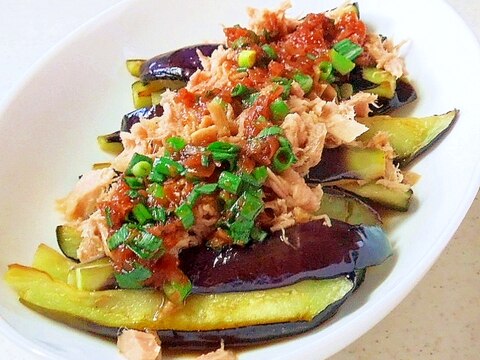 梅とツナソースの茄子の揚げびたし